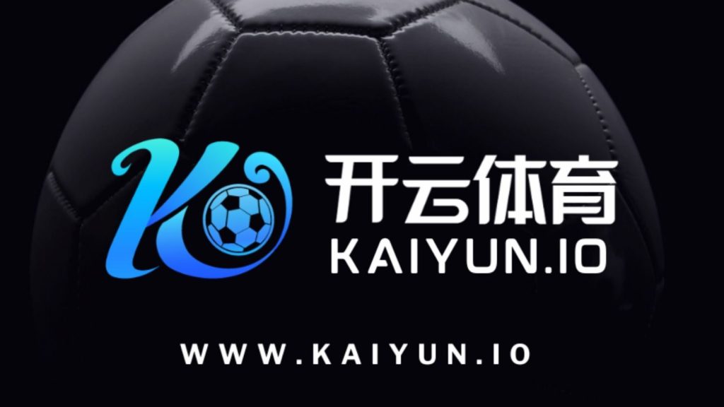 Kaiyun·开云体育（全站）APP下载地址-网页版登录入口
