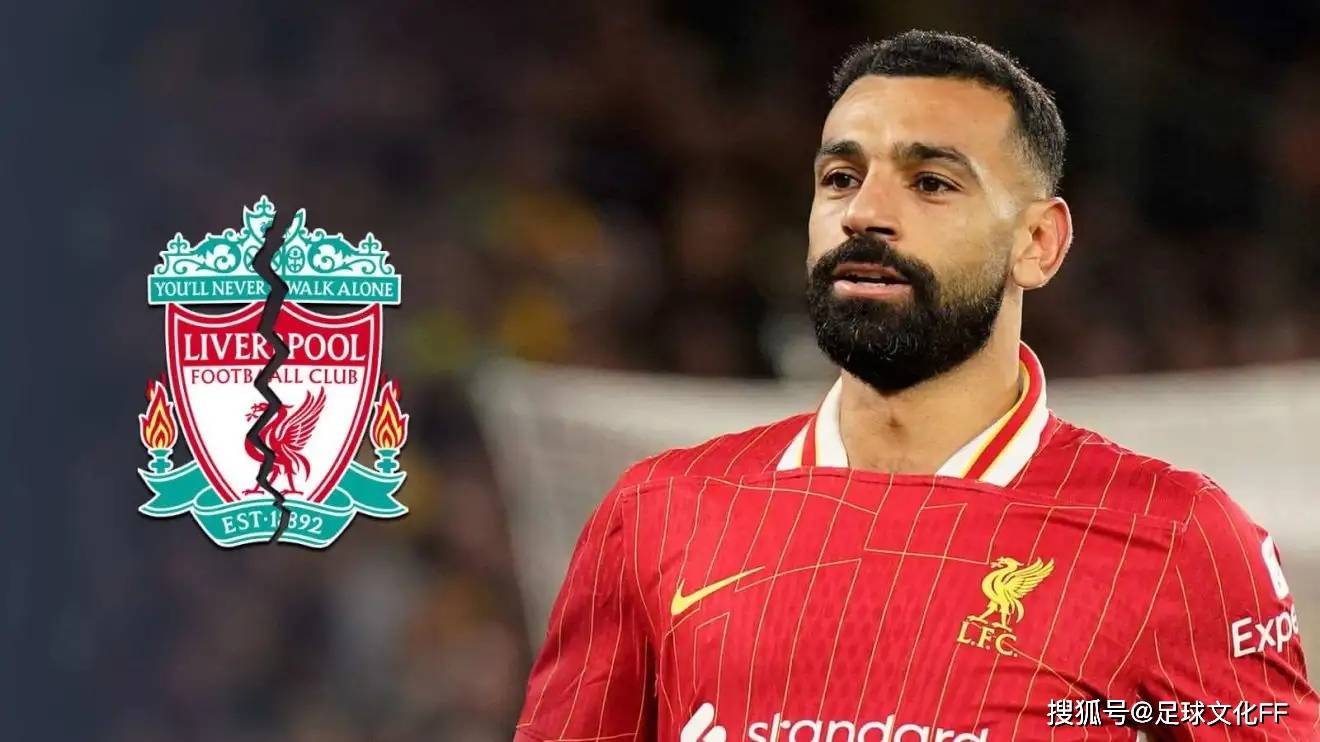 网页版登录入口-萨拉赫遭遇五持续失利，巴黎圣日耳曼教练压力巨大！上演精彩一战的简单介绍