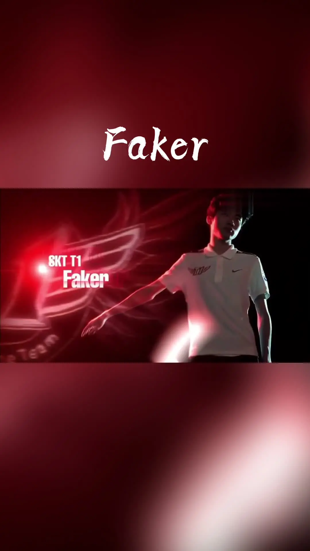 包含Faker在瑞士队比赛中比赛规则变更，战术调整引发热议！观众掌声雷动的词条