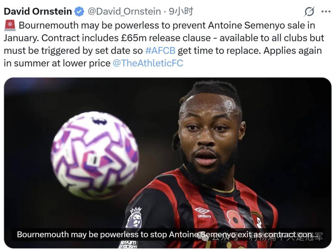 网页版登录入口-英超利物浦vs曼联比分预测